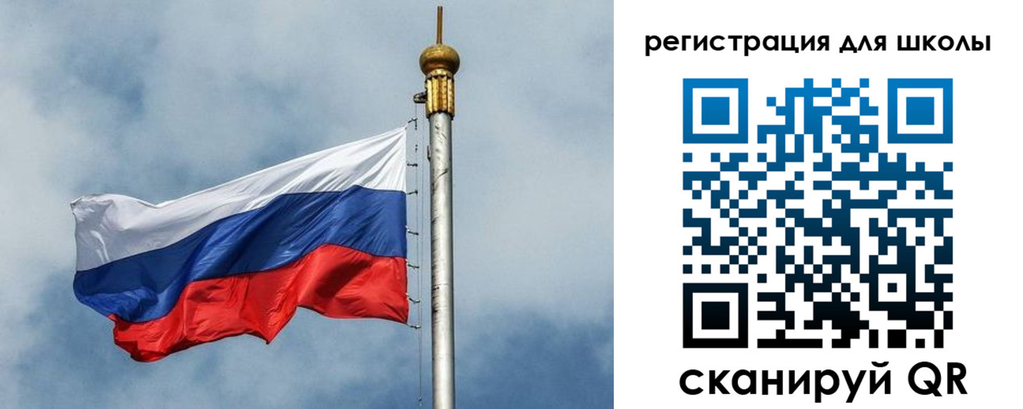 временная регистрация недорого в Егорьевске
